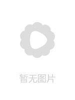 精品自拍福利2土豪摄影师高价网约3位女神级性感美女嫩模酒店拍摄时趁机淫乱潜规则